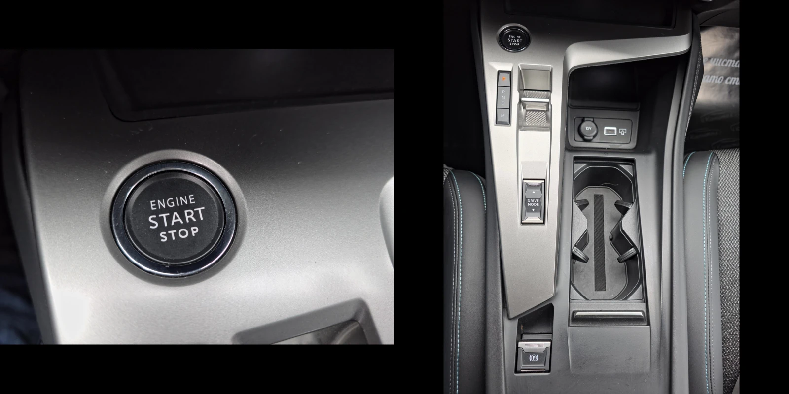 Peugeot 308 1.5BlueHdi EAT8 ALLURE | Mobile.bg   15