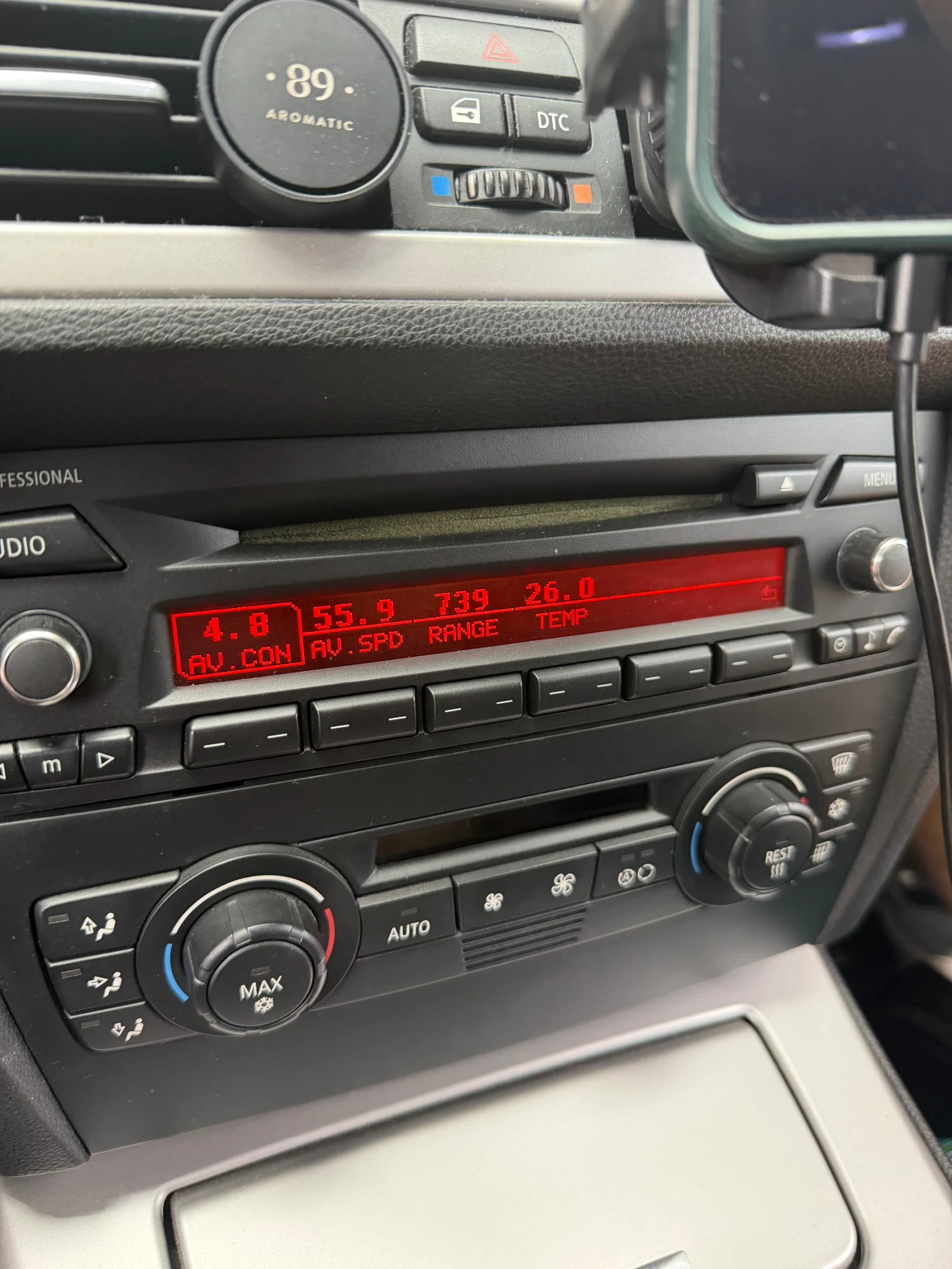 BMW 320, снимка 7 - Автомобили и джипове - 53659349