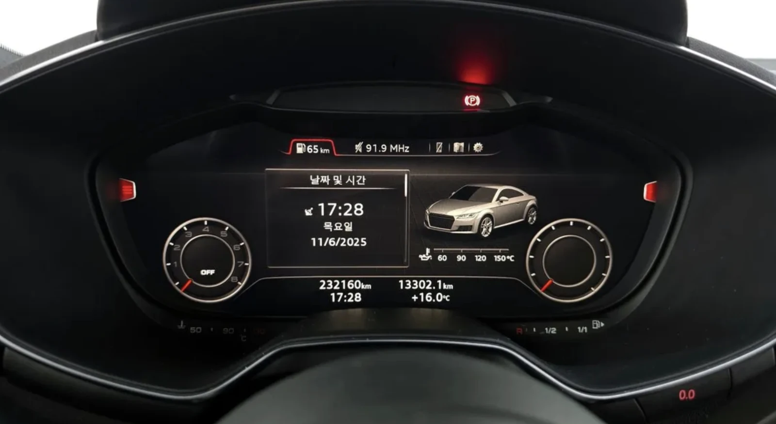 Audi Tt 45TFSI QUATTRO/COMPETITION СЕДАЛКИ/FULL, снимка 8 - Автомобили и джипове - 54136656