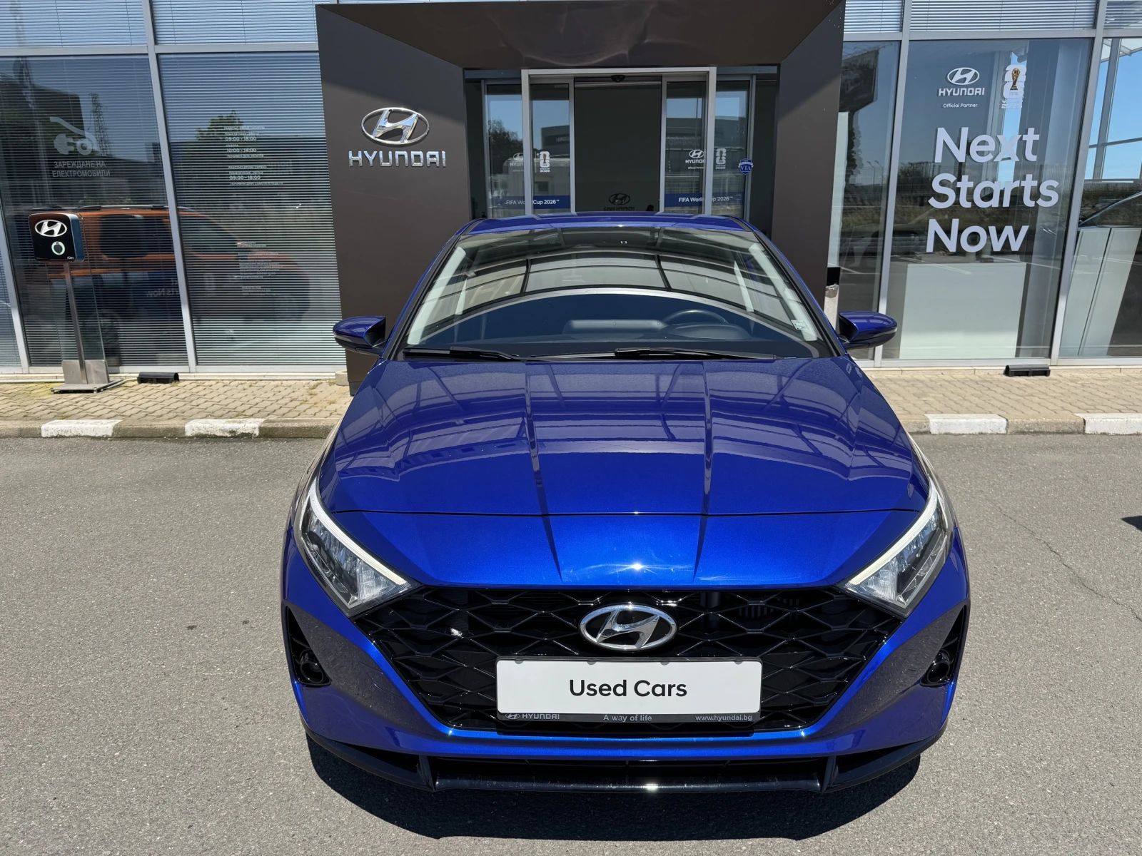 Hyundai I20 Exclusive No Navi & PAS, снимка 8 - Автомобили и джипове - 54915587