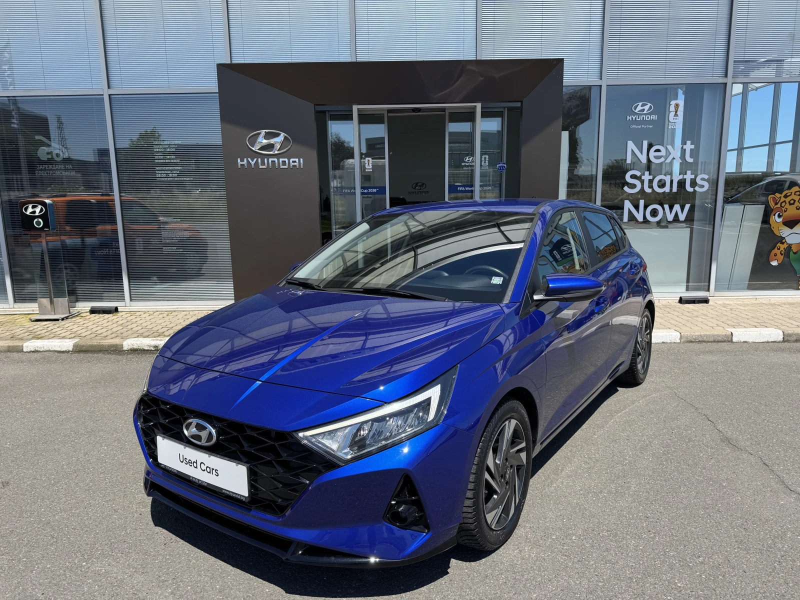 Hyundai I20 Exclusive No Navi & PAS