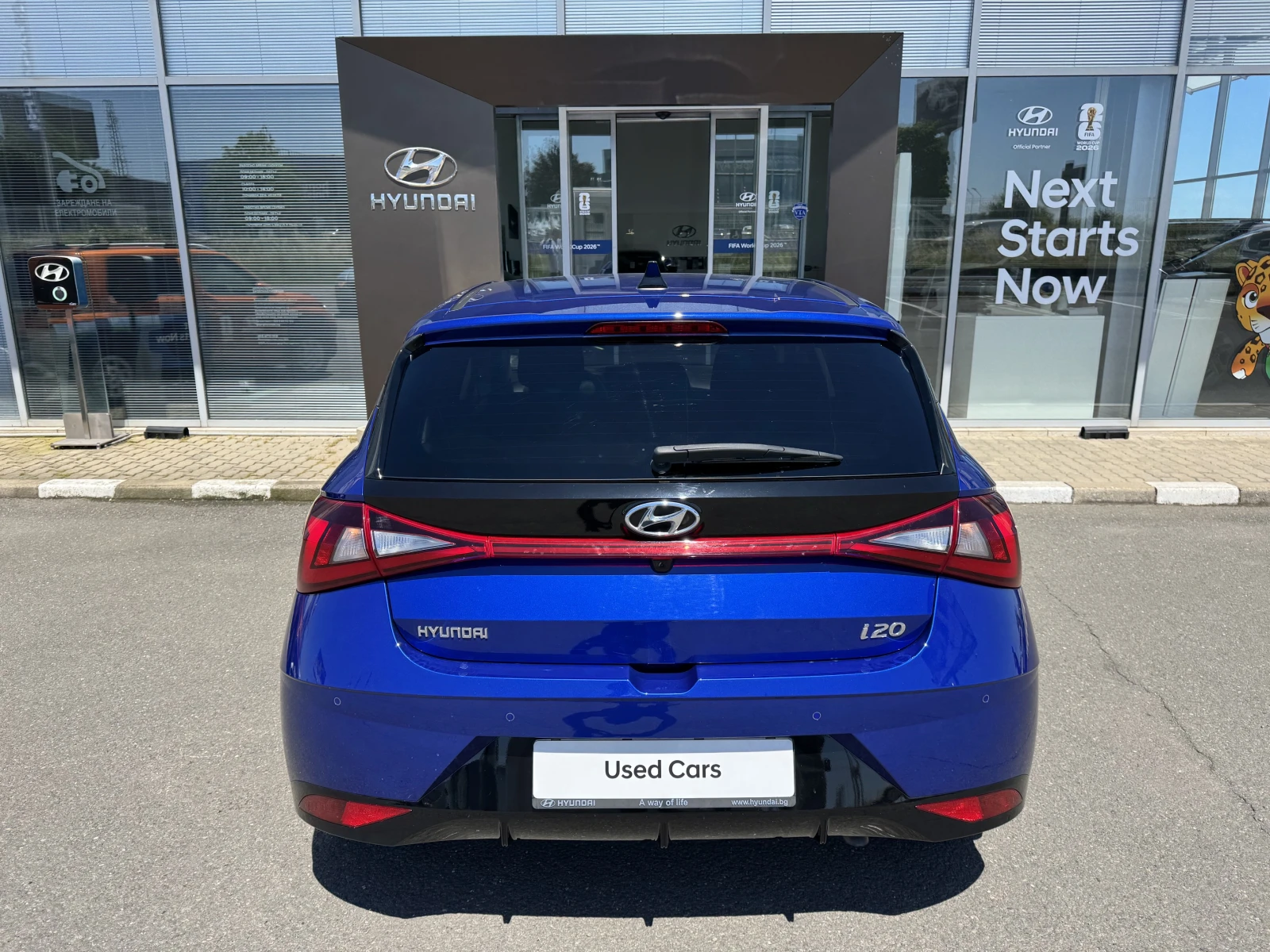 Hyundai I20 Exclusive No Navi & PAS, снимка 4 - Автомобили и джипове - 54915587