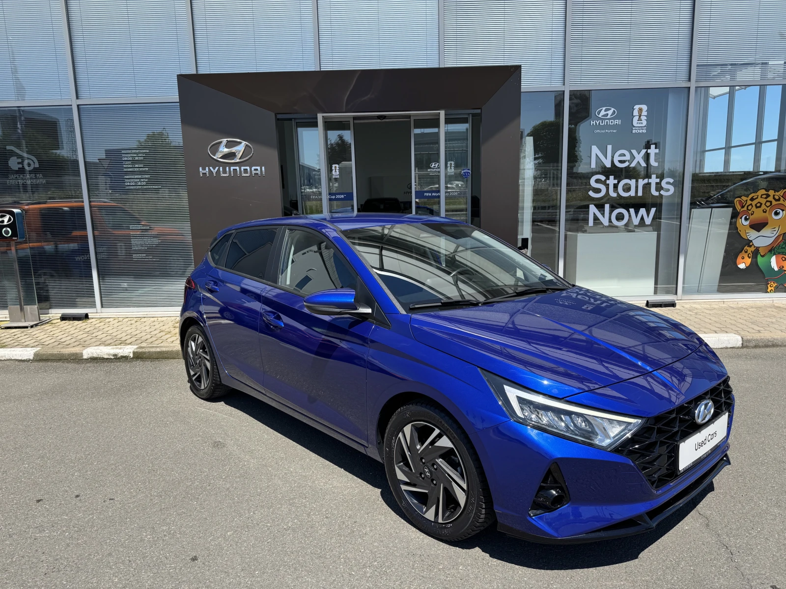 Hyundai I20 Exclusive No Navi & PAS, снимка 7 - Автомобили и джипове - 54915587