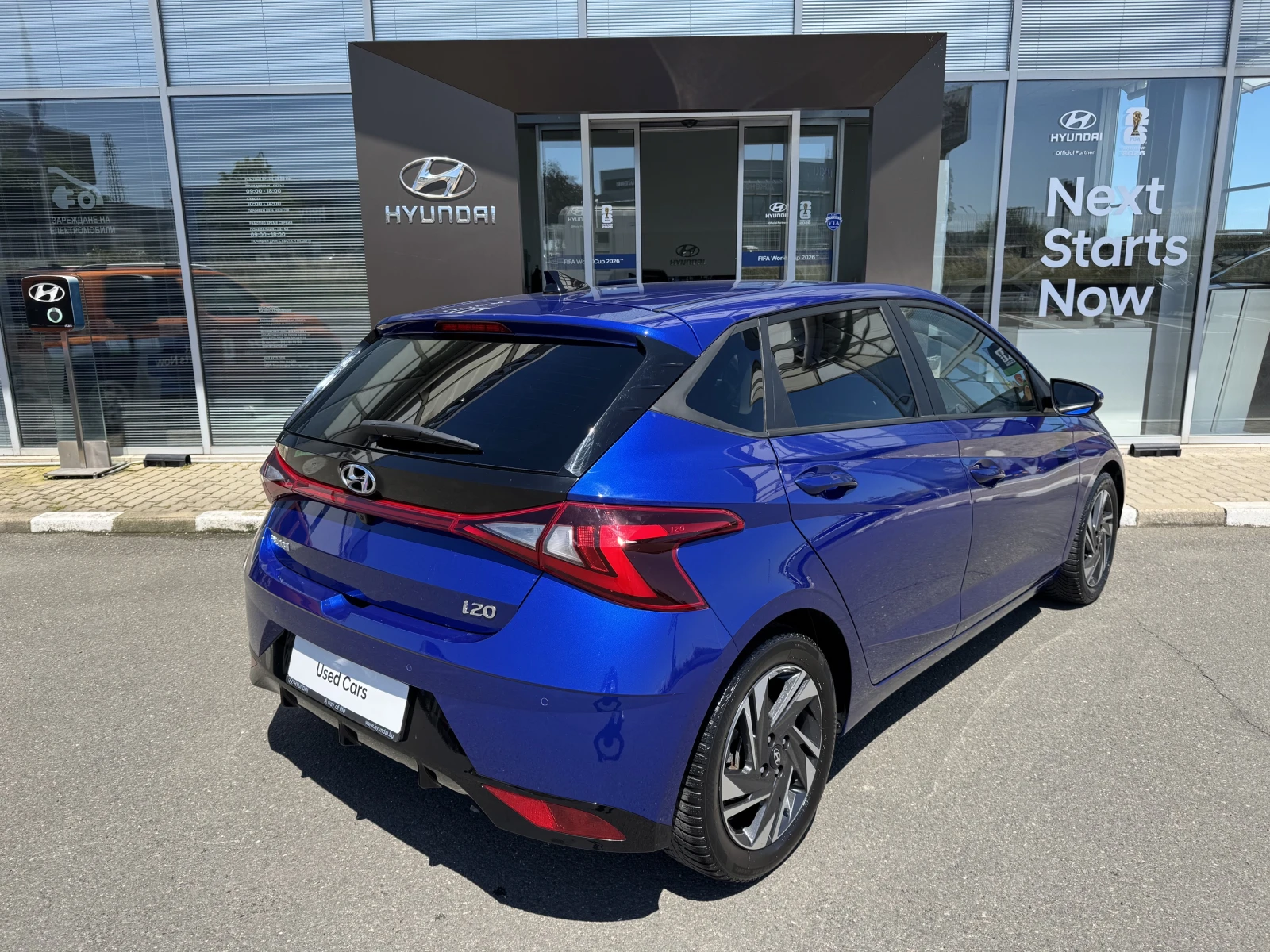 Hyundai I20 Exclusive No Navi & PAS, снимка 5 - Автомобили и джипове - 54915587