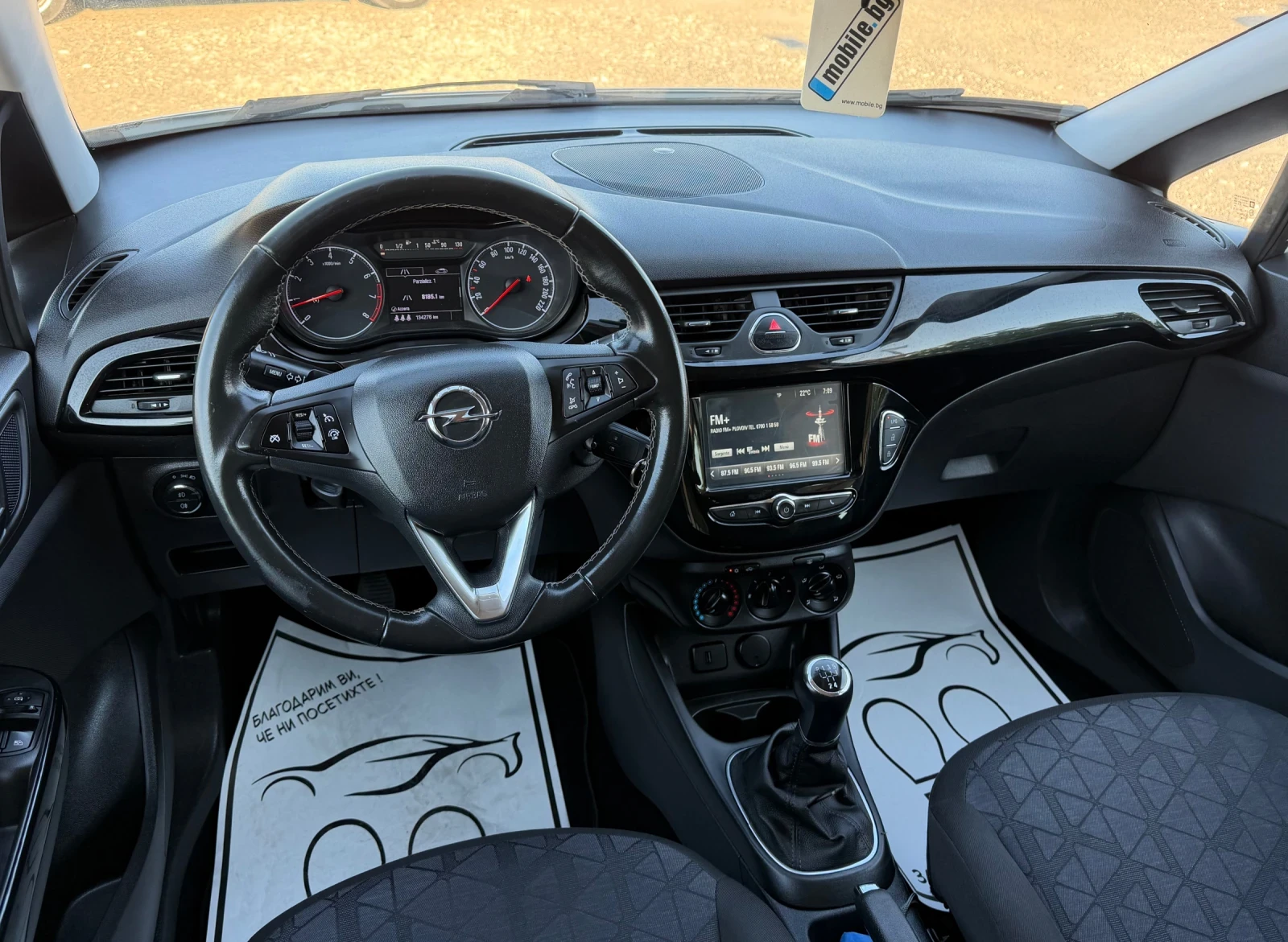 Opel Corsa 1.4 * GAZ* * 120 EDITION* , снимка 9 - Автомобили и джипове - 55657566