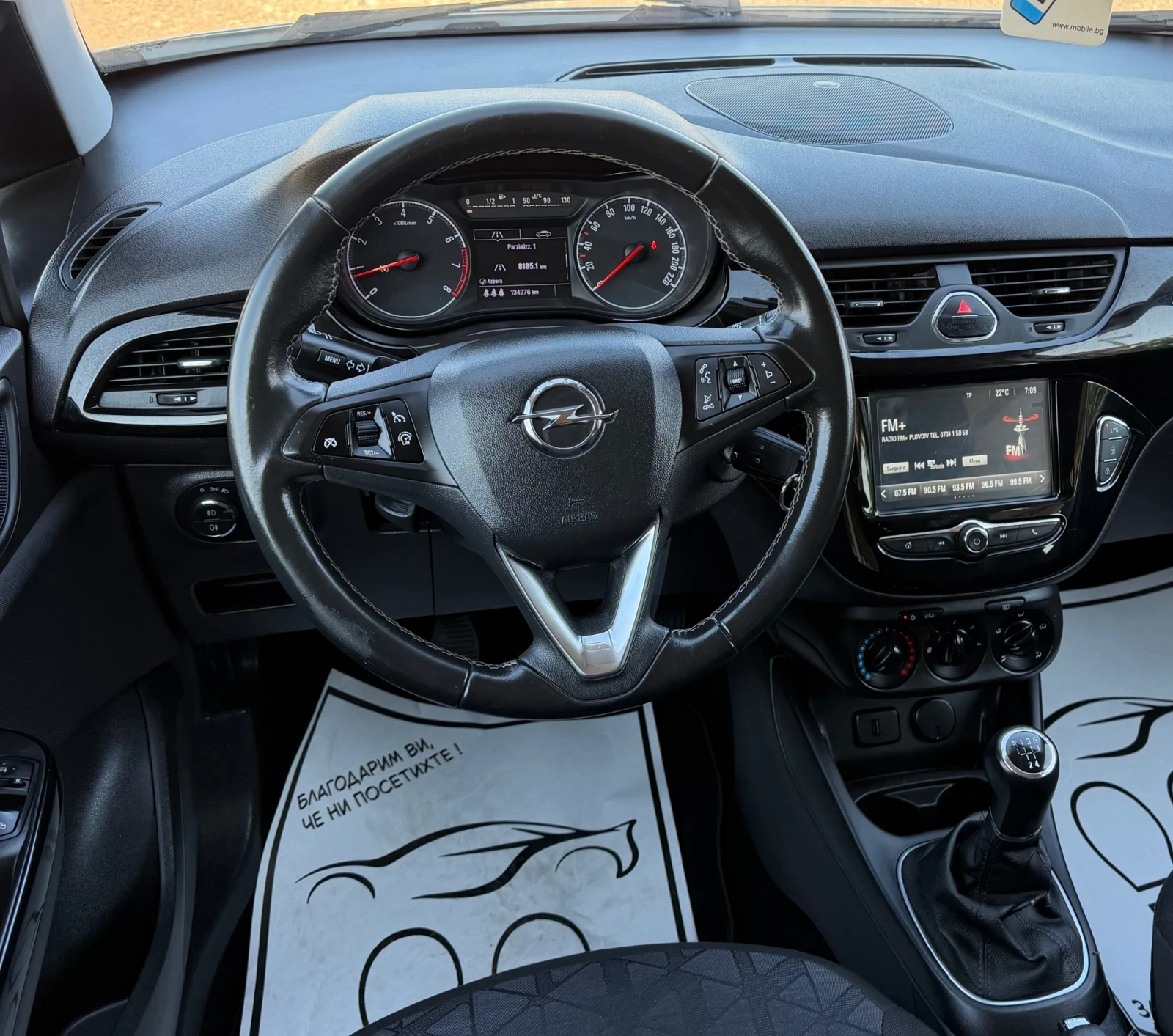Opel Corsa 1.4 * GAZ* * 120 EDITION* , снимка 10 - Автомобили и джипове - 55657566