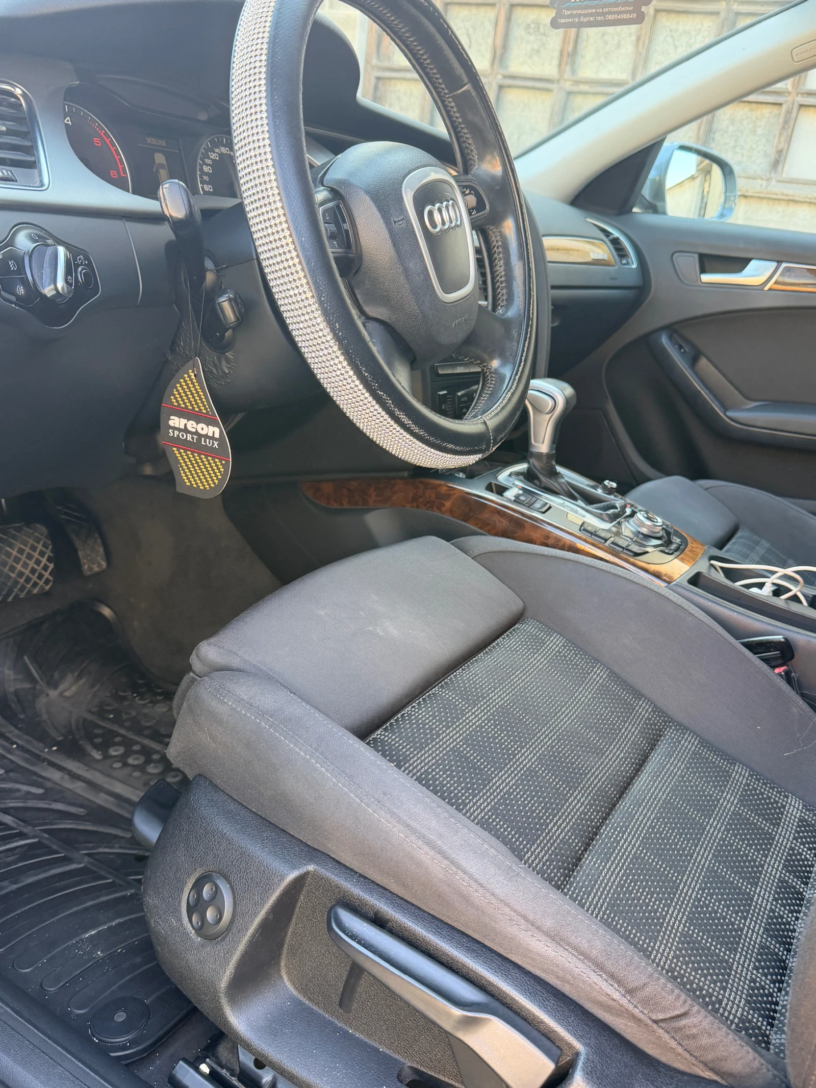 Audi A4 3.0 TDI quattro 4x4, снимка 8 - Автомобили и джипове - 55882206