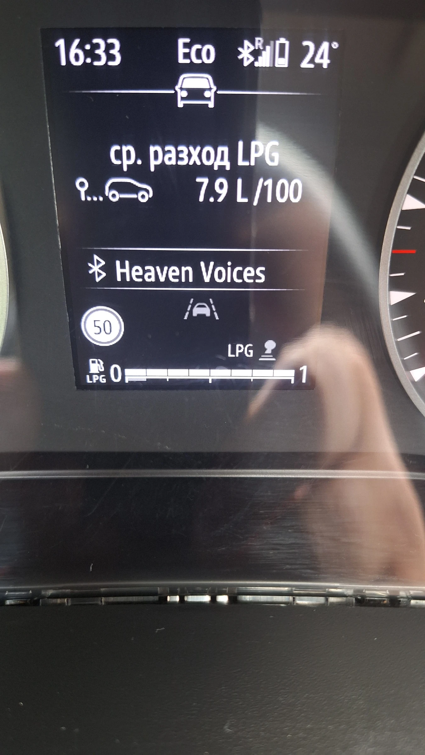 Dacia Logan, снимка 11 - Автомобили и джипове - 56073753