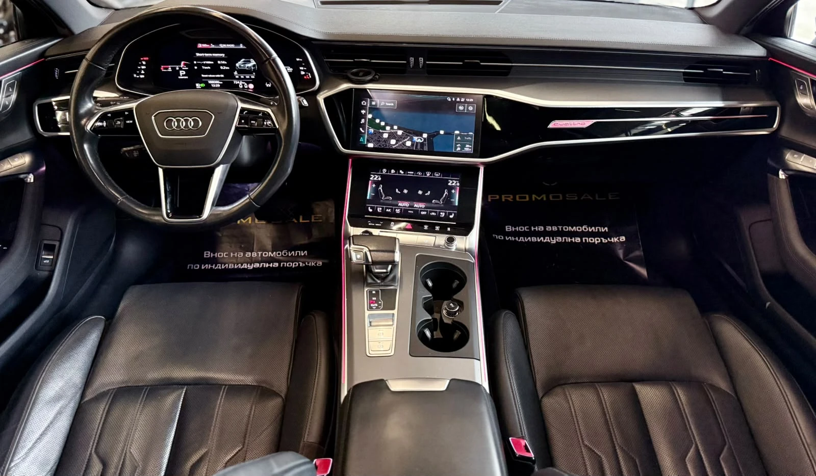 Audi A6 Allroad 55 TDI* Bi Turbo* B&O* ABT* Pano* Full* ������ | Mobile.bg � ����������� 9