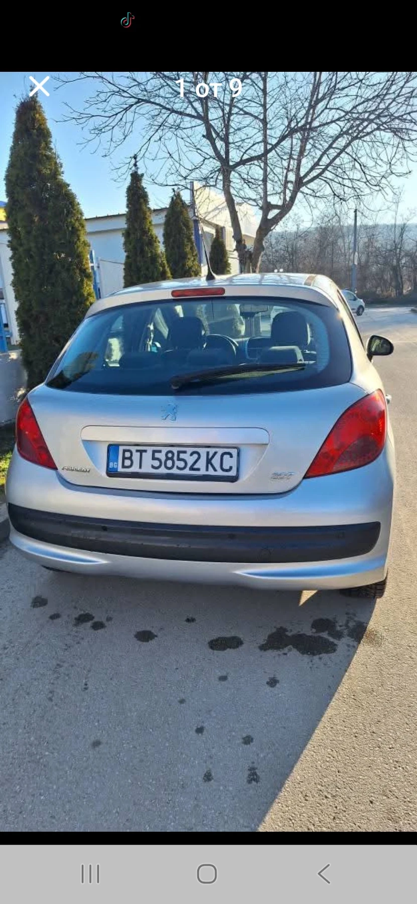 Peugeot 207, снимка 17 - Автомобили и джипове - 56686617