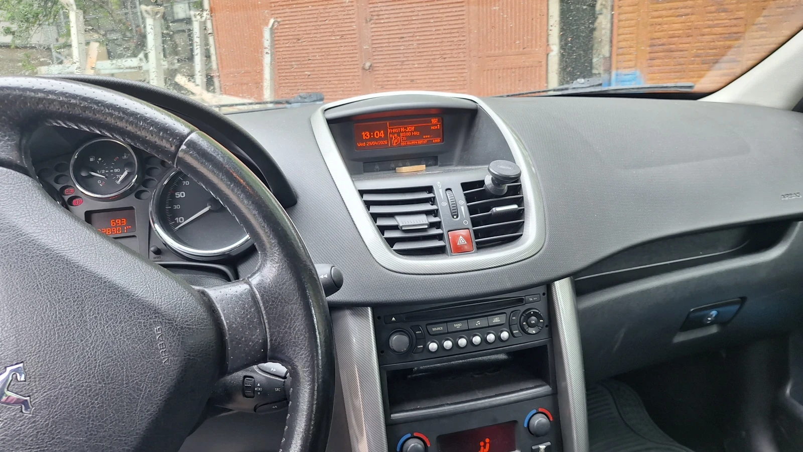 Peugeot 207, снимка 10 - Автомобили и джипове - 56686617