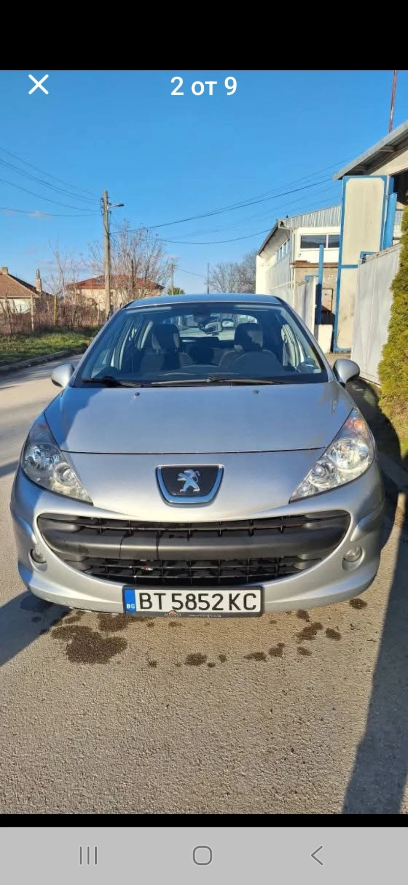 Peugeot 207, снимка 16 - Автомобили и джипове - 56686617