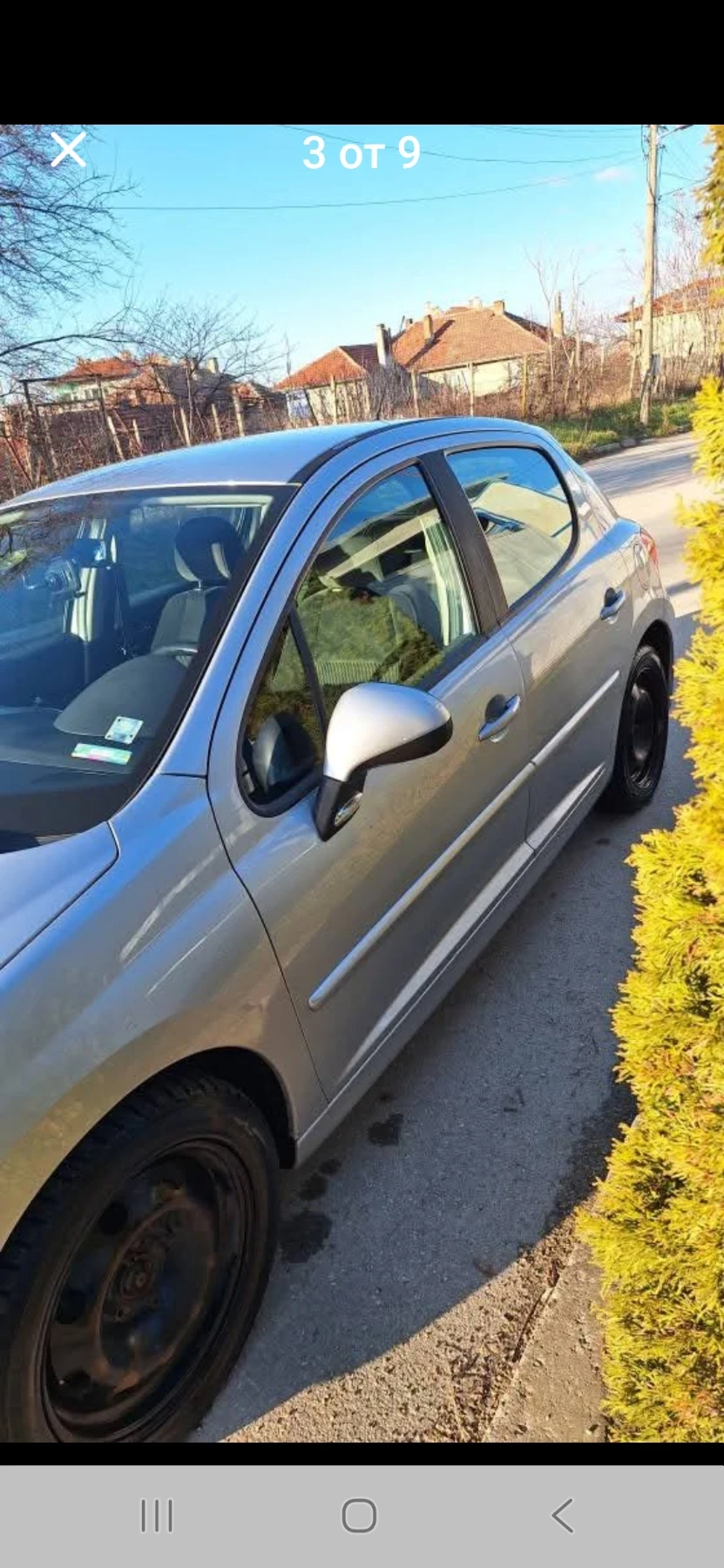 Peugeot 207, снимка 15 - Автомобили и джипове - 56686617
