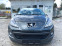 Обява за продажба на Peugeot 207 1.4i GAZ!!! ~7 350 лв. - изображение 2