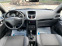 Обява за продажба на Peugeot 207 1.4i GAZ!!! ~7 350 лв. - изображение 10