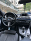 Обява за продажба на BMW 3gt BMW 320d xDrive ~39 600 лв. - изображение 6