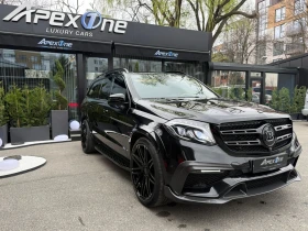Mercedes-Benz GLS 63 AMG BBRABUS 850/CARBON, снимка 2