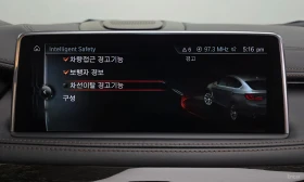 BMW X6 M50D, снимка 14