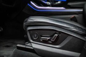 Audi RSQ8, снимка 8