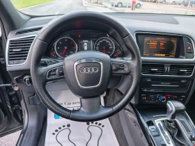Audi Q5 3.0 TDI QUATTRO AVTOMAT, снимка 12