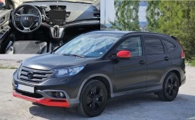 Honda Cr-v 2, 2 , ,  N1 | Mobile.bg    5