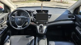 Honda Cr-v 2, 2 , ,  N1 | Mobile.bg    8