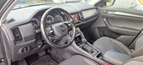 Skoda Kodiaq 2.0TDI * 128000км, снимка 9