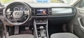 Skoda Kodiaq 2.0TDI * 128000км, снимка 10