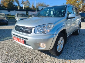 Toyota Rav4 2.0-150ks.Itali | Mobile.bg    3