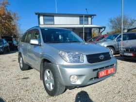 Toyota Rav4 2.0-150ks.Itali | Mobile.bg    2