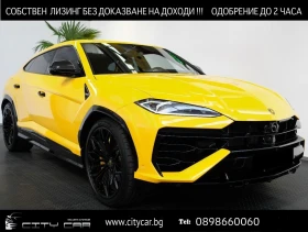 Lamborghini Urus SE/FACELIFT/PLUG-IN/CERAMIC/CARBON/B&O/PANO/STYLE/