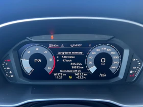 Audi Q3 S line 40 TDI quattro, снимка 10 - Автомобили и джипове - 52072525