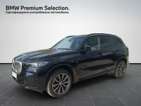 ����� �� �������� �� BMW X5 xDrive40d