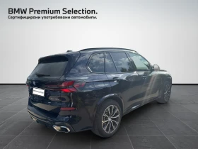 BMW X5 xDrive40d | Mobile.bg � ����� ������ 2