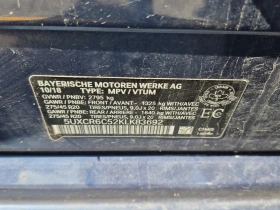 BMW X5 � �����/XDRIVE40I/������/360/�������/�������� | Mobile.bg � ����� ������ 15