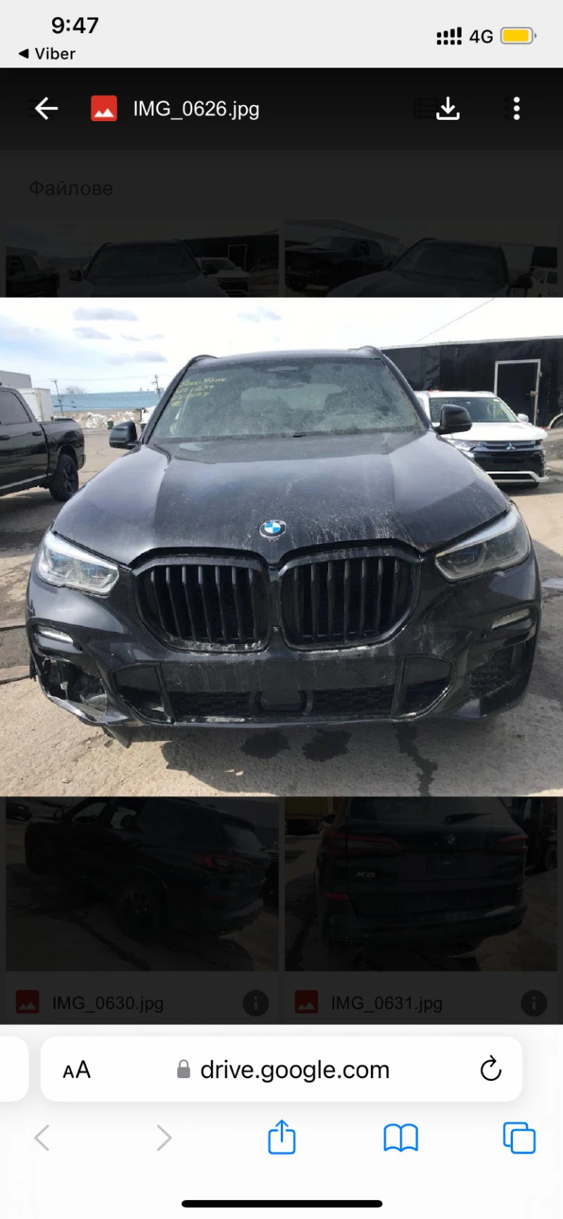 BMW X5 40i На части, снимка 3 - Автомобили и джипове - 47906261