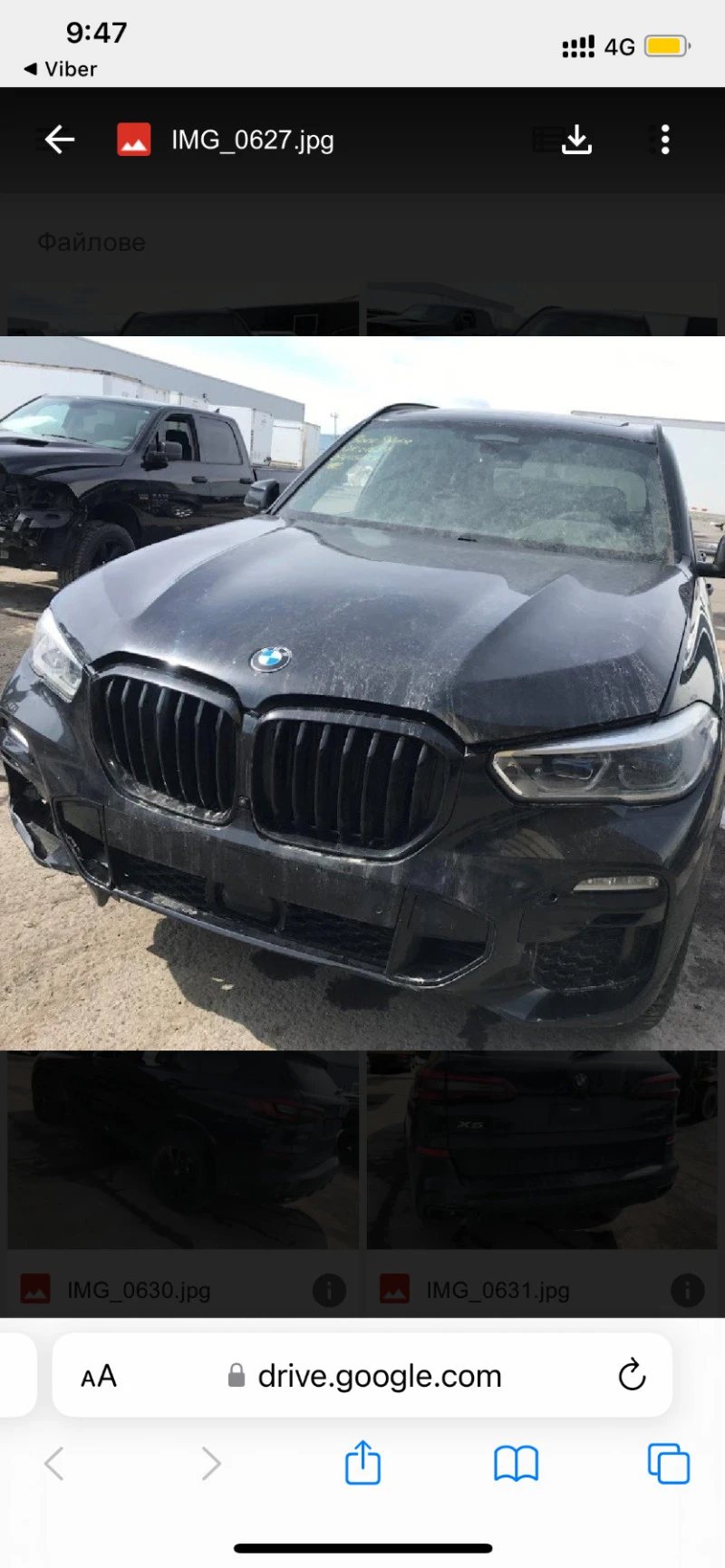 BMW X5 40i На части, снимка 1 - Автомобили и джипове - 47906261