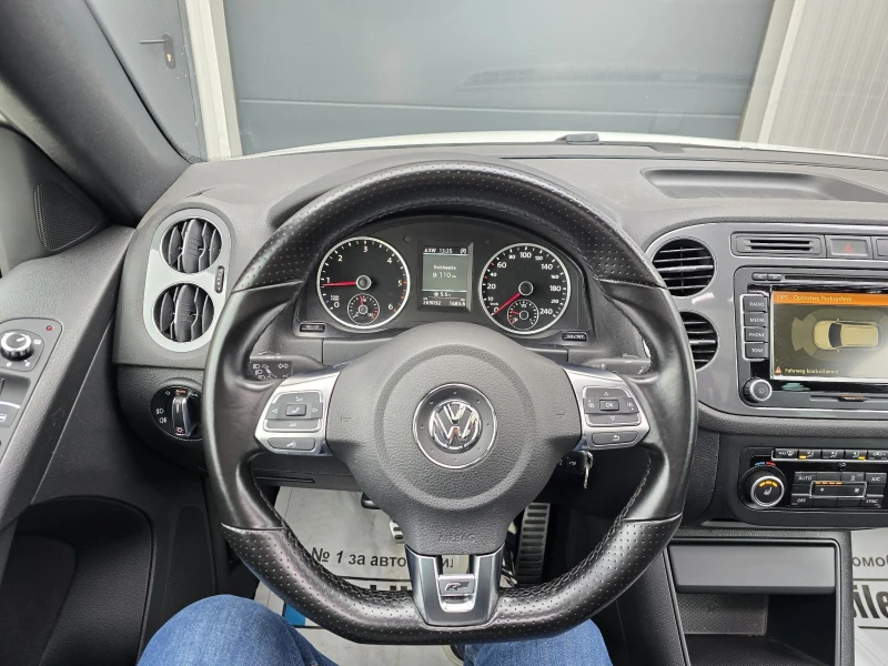 VW Tiguan 2.0tdi 177k.c* R-Line* Панорама* Камера* ЛИЗИНГ*  , снимка 10 - Автомобили и джипове - 49143558