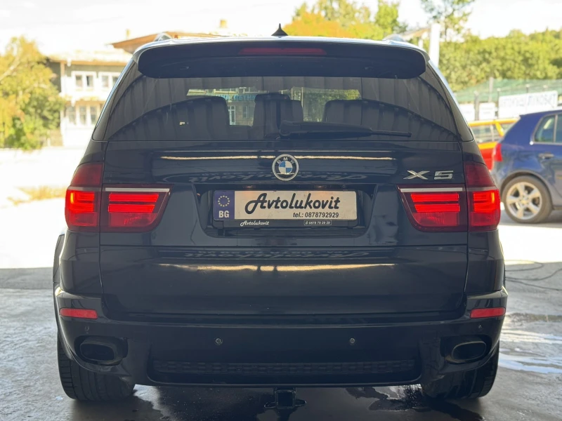 BMW X5 xDrive35i M-Paket, снимка 5 - Автомобили и джипове - 51201431