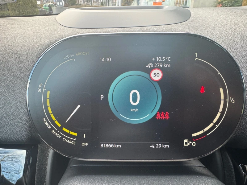 Mini Countryman SE 4ALL Plug-in Hybrid, снимка 9 - Автомобили и джипове - 53415930