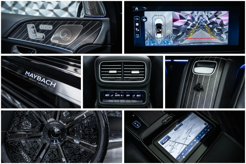 Mercedes-Benz GLS 600 Maybach Night Edition - 209900 EUR - 32798128 | Car24.bg