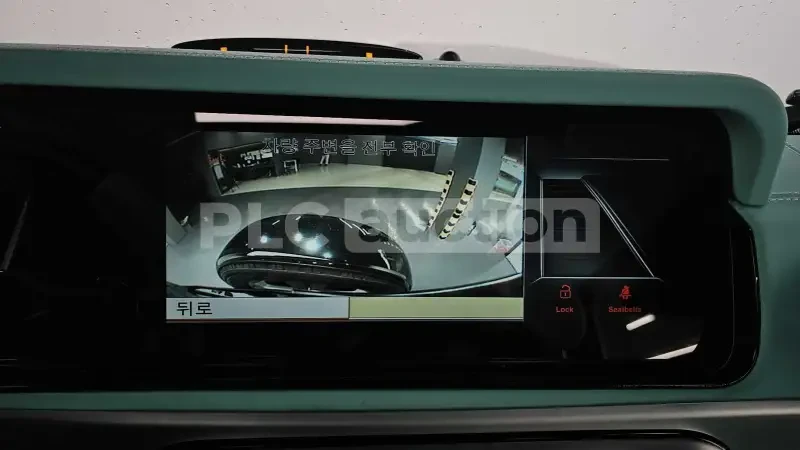 Mercedes-Benz G 350 | BRABUS ROCKET EDITION �����| BURMESTER| SKY BLUE | Mobile.bg � ����������� 15