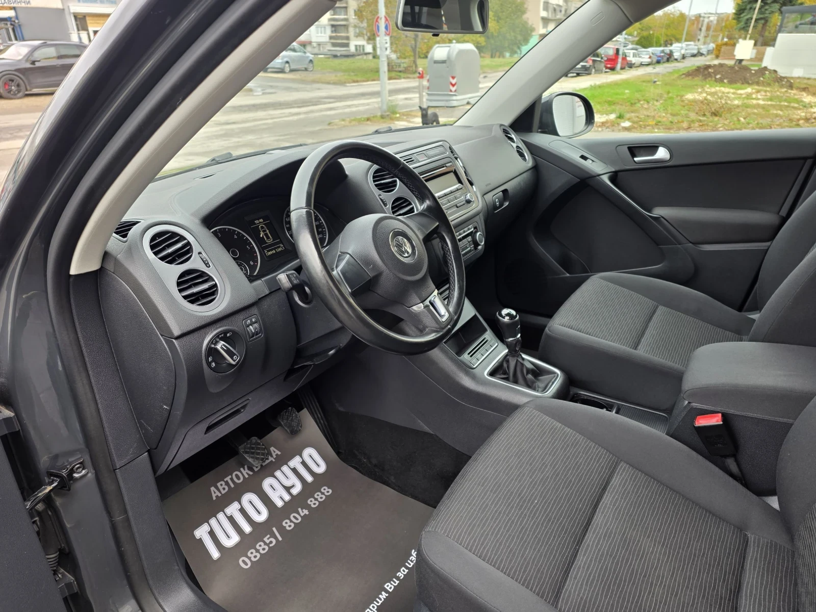 VW Tiguan 2.0TDI/ТОР СЪСТОЯНИЕ/ПЪЛНА СЕРВИЗНА ИСТОРИЯ - изображение 9