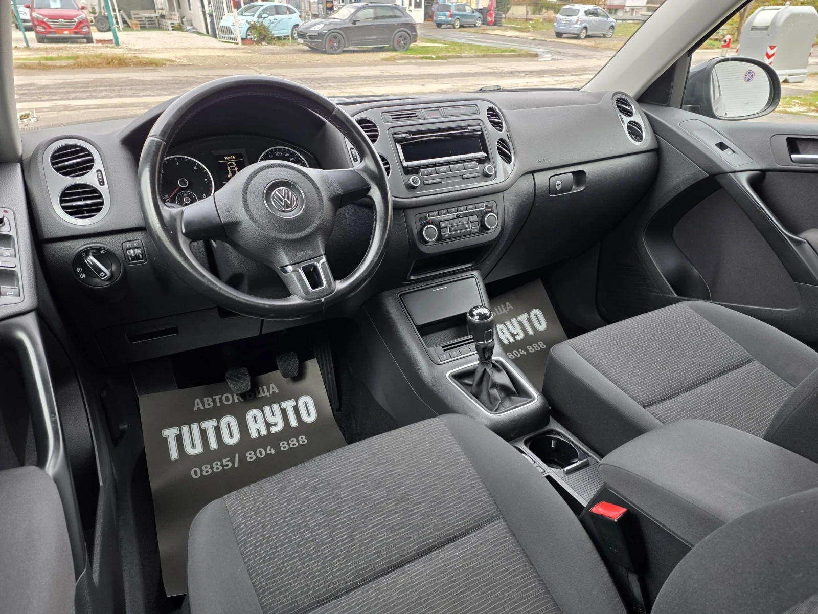 VW Tiguan 2.0TDI/ТОР СЪСТОЯНИЕ/ПЪЛНА СЕРВИЗНА ИСТОРИЯ - изображение 8