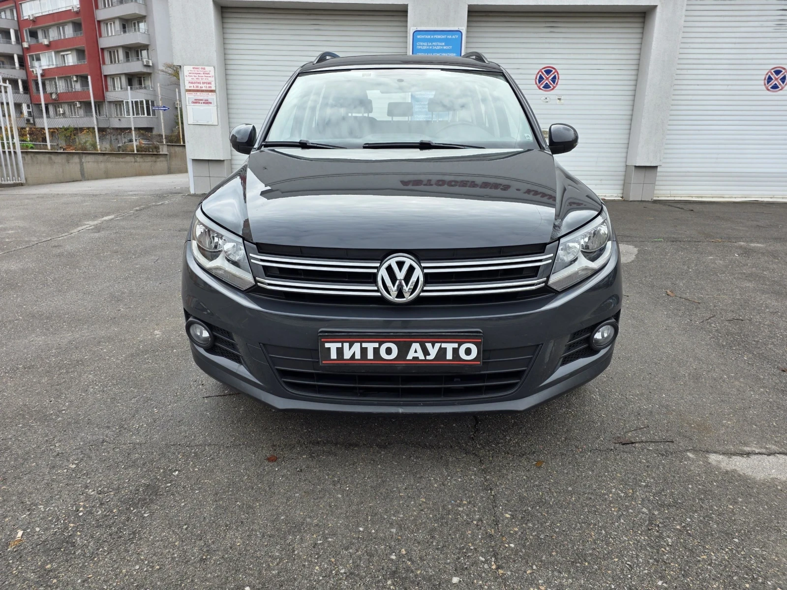 VW Tiguan 2.0TDI/ТОР СЪСТОЯНИЕ/ПЪЛНА СЕРВИЗНА ИСТОРИЯ - изображение 3