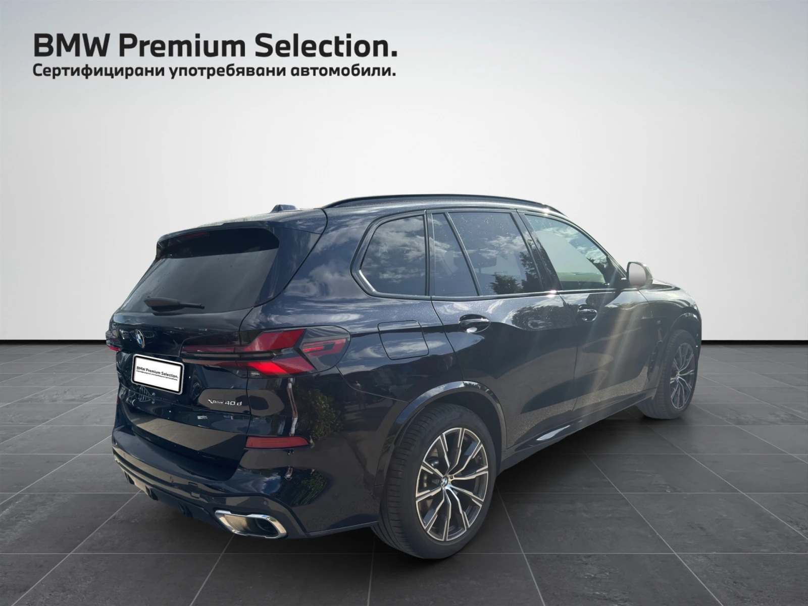 BMW X5 xDrive40d | Mobile.bg � ����������� 2