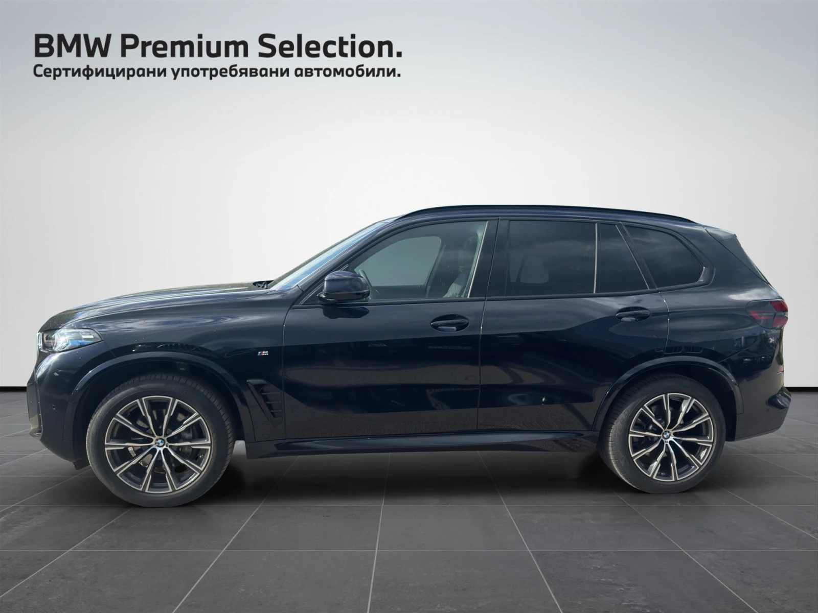 BMW X5 xDrive40d | Mobile.bg � ����������� 3