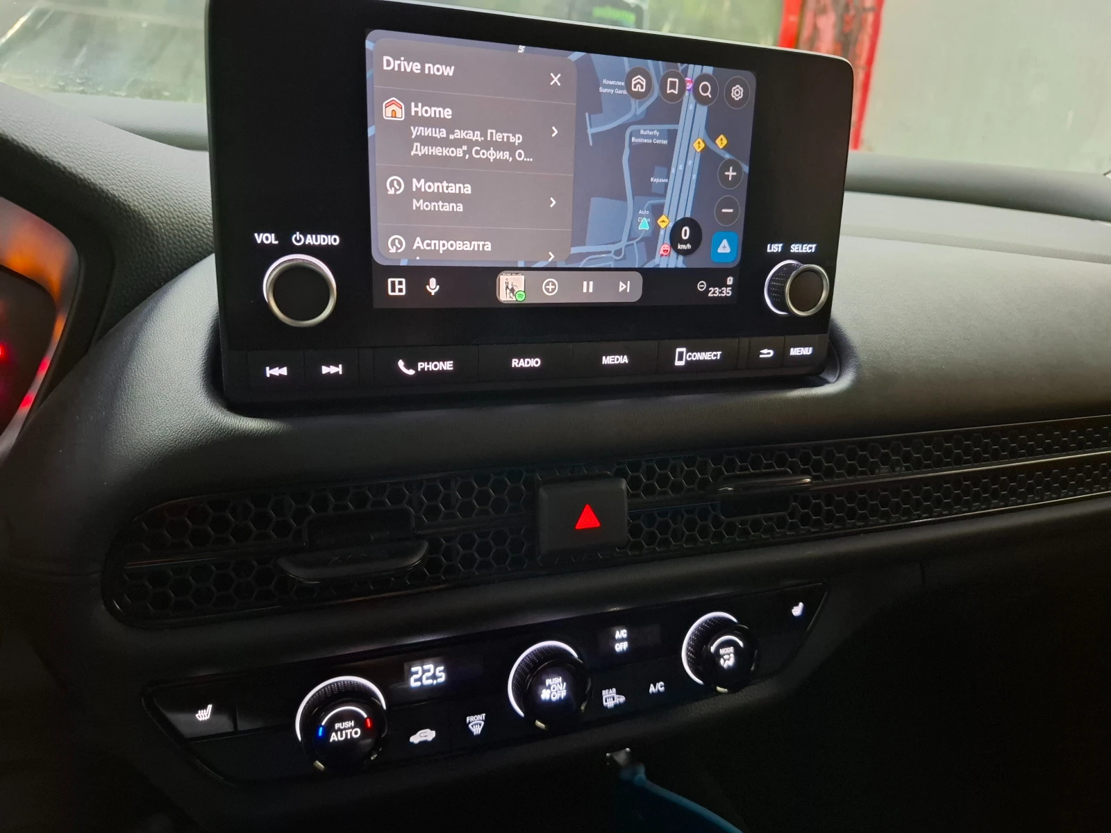 Honda Hr-v 2.0i 2WD, снимка 11 - Автомобили и джипове - 54985509