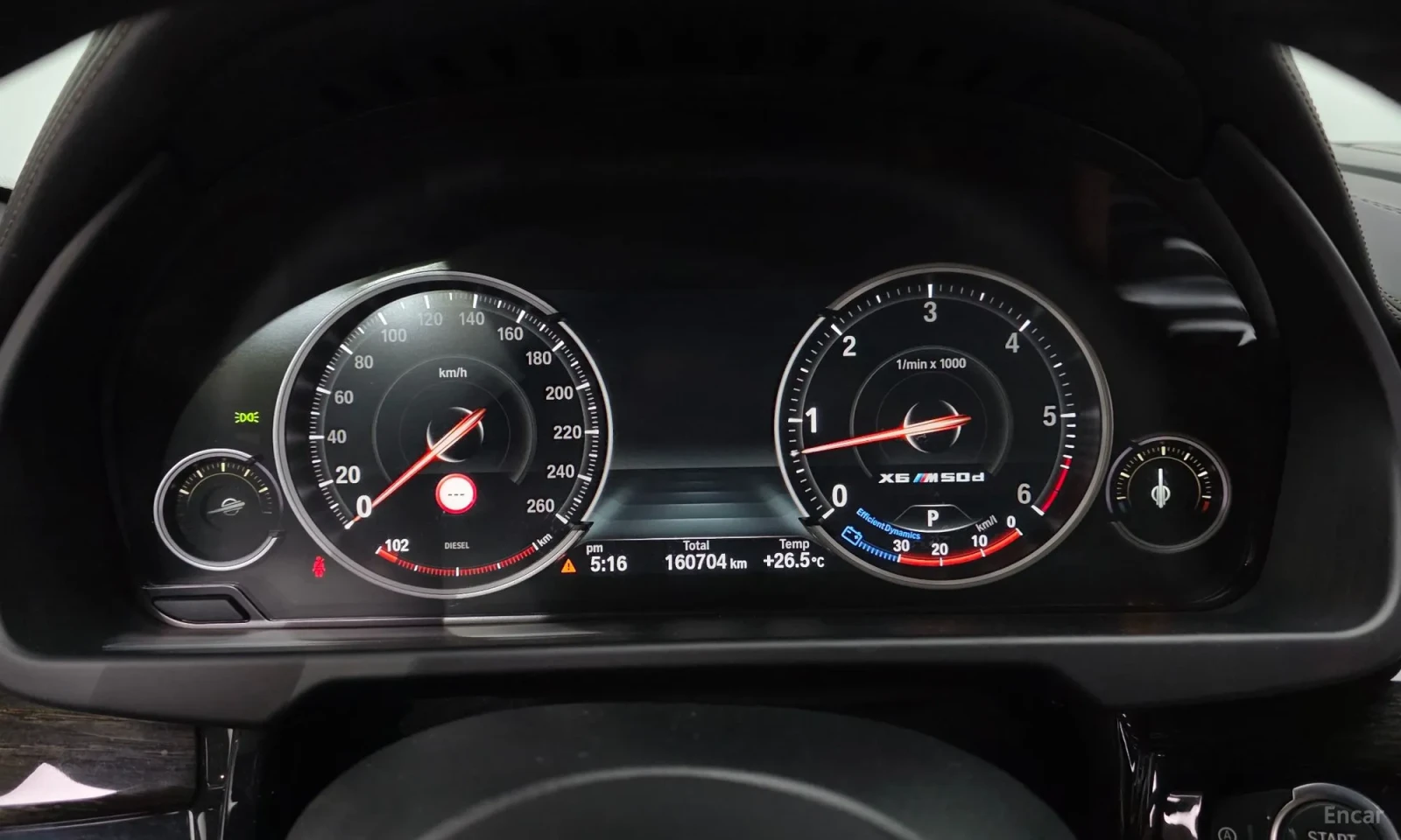 BMW X6 M50D, снимка 8 - Автомобили и джипове - 55049492