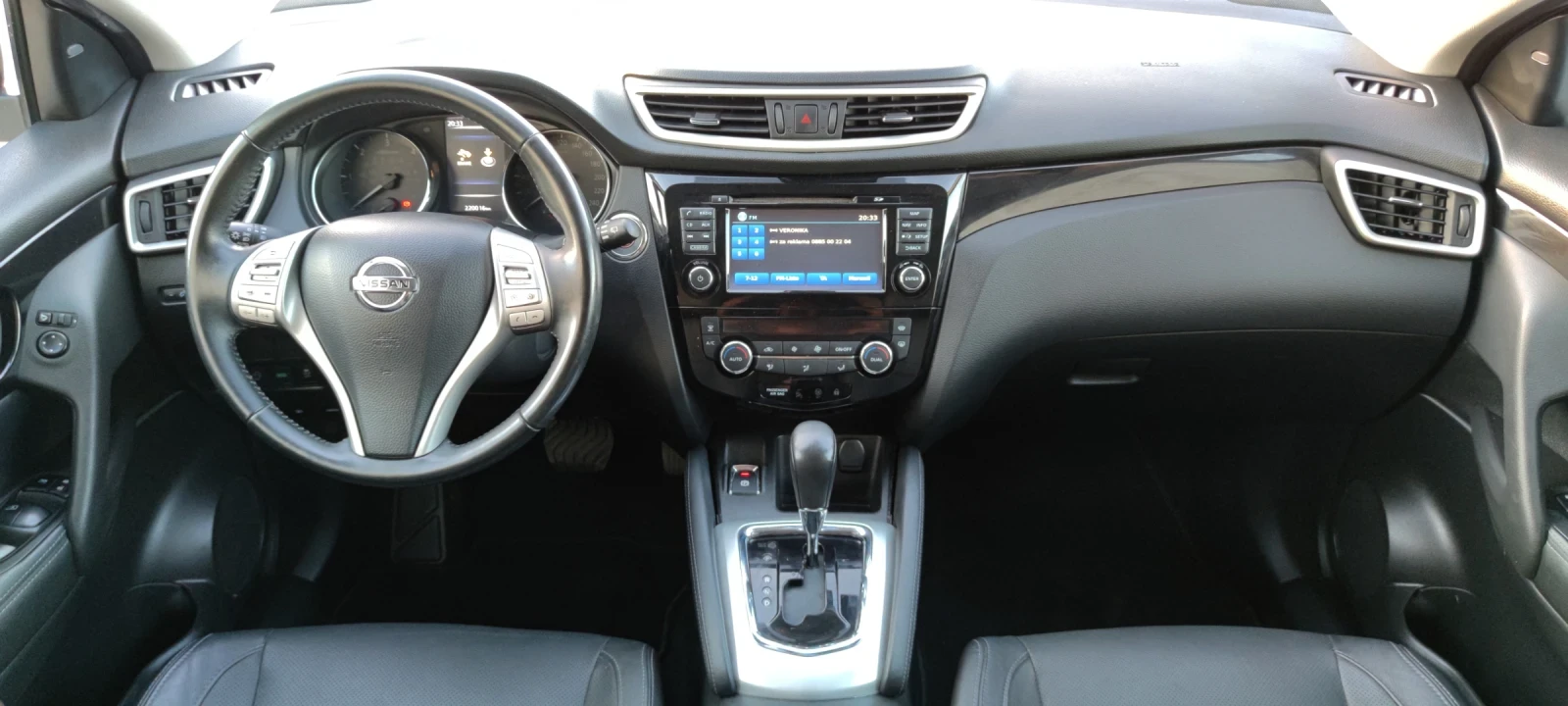 Nissan Qashqai 1.6DCI* 131к.с* , снимка 15 - Автомобили и джипове - 55335286